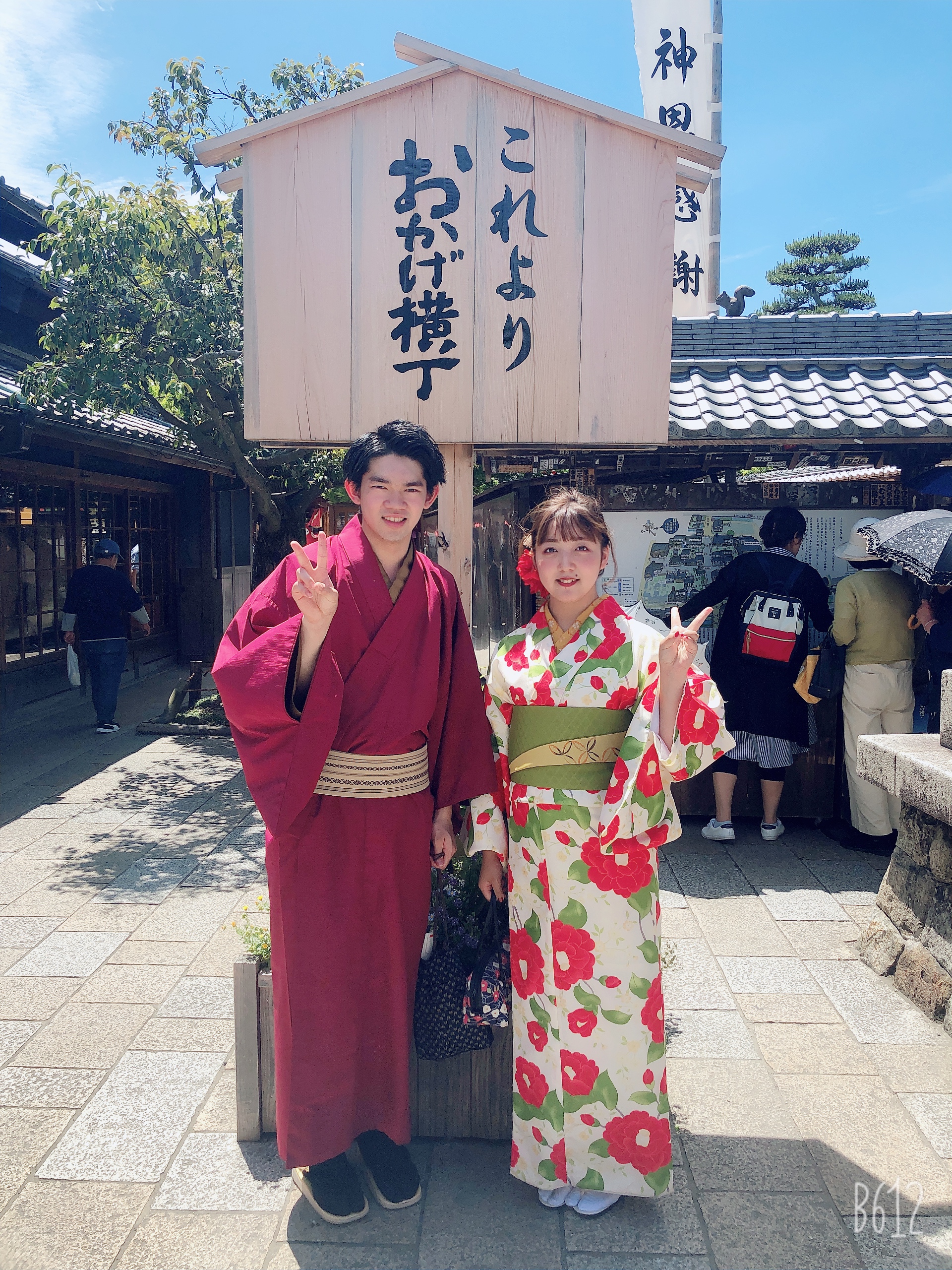 暑くなりました