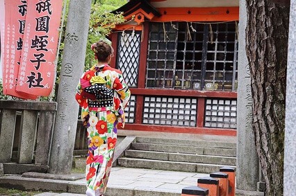 Kimono 
