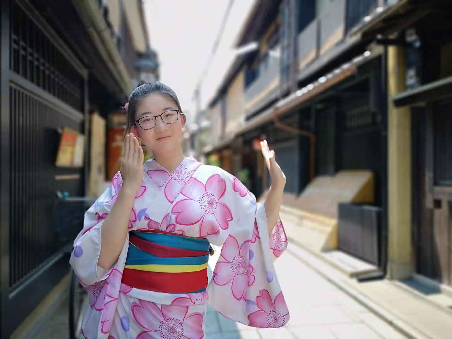 休日