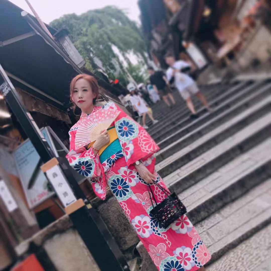 休日
