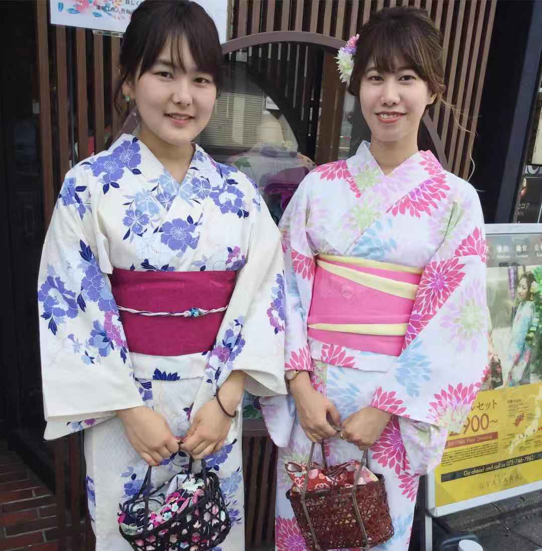 休日