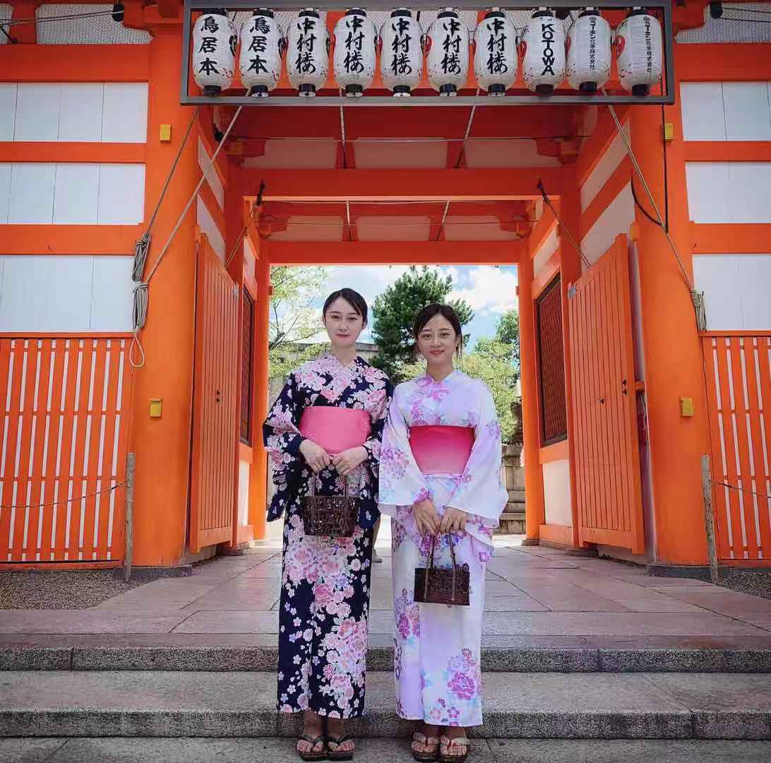 週末のご予定