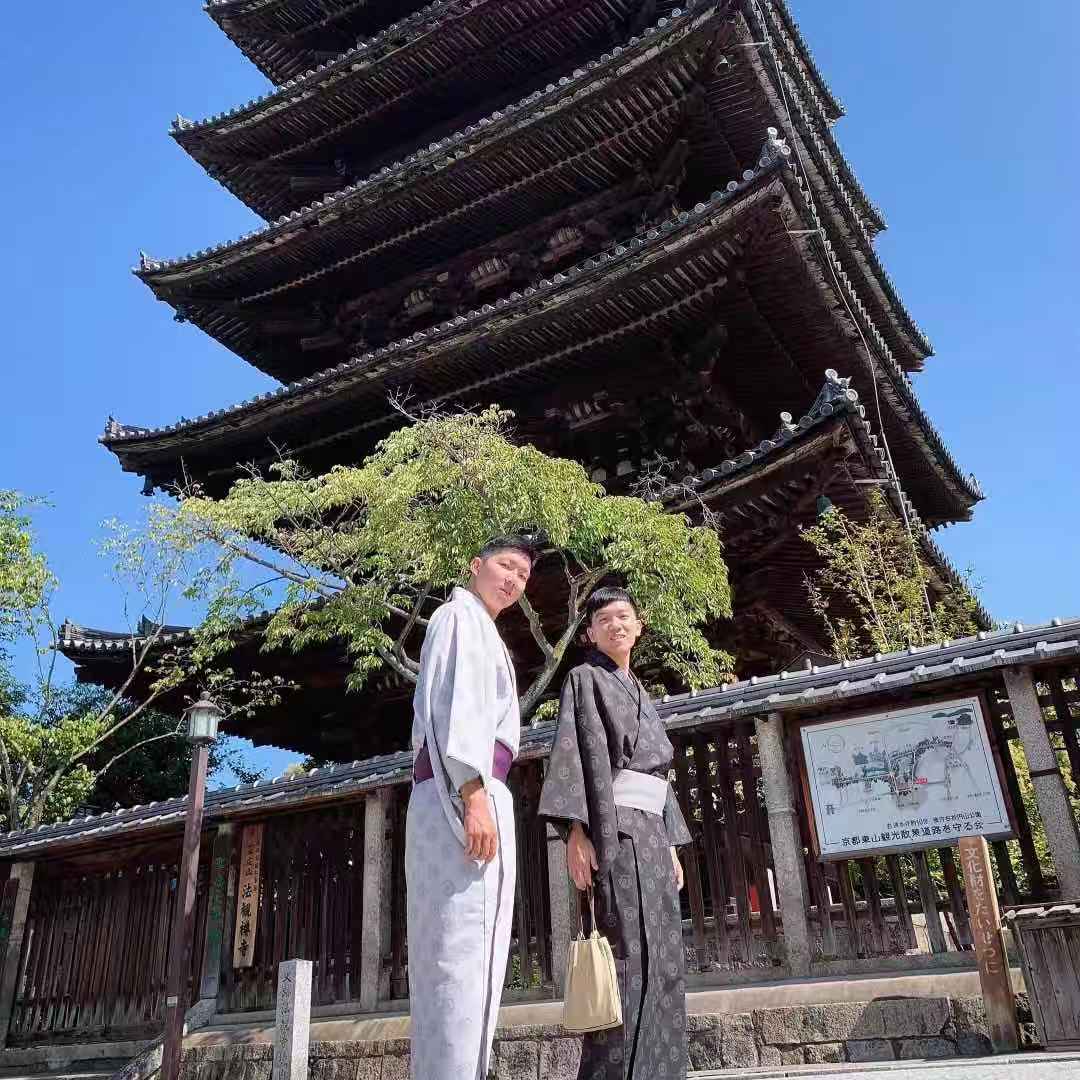 着物男子