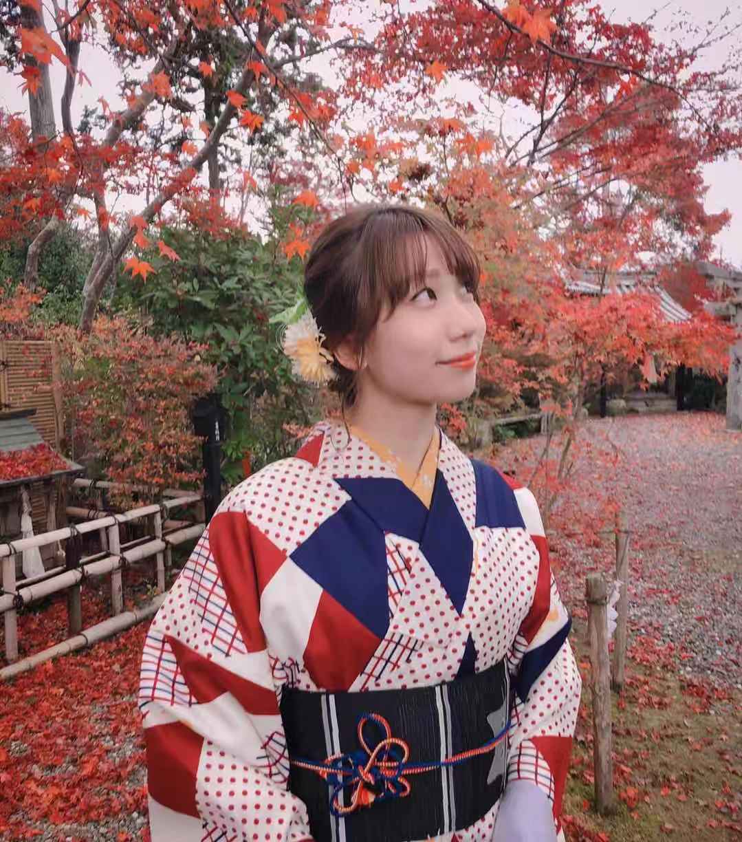 紅葉