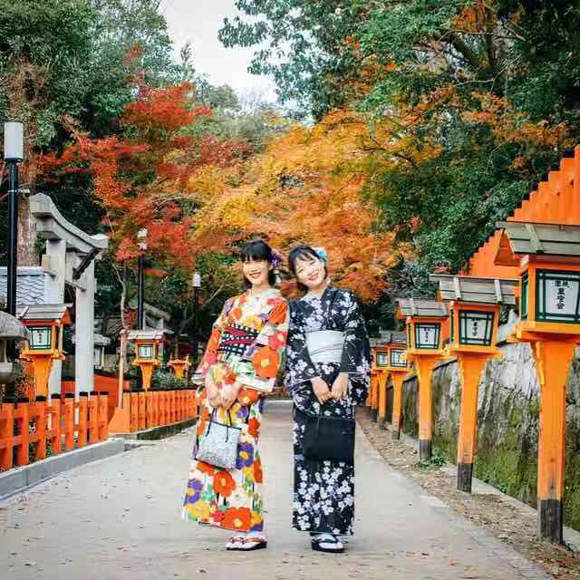 紅葉