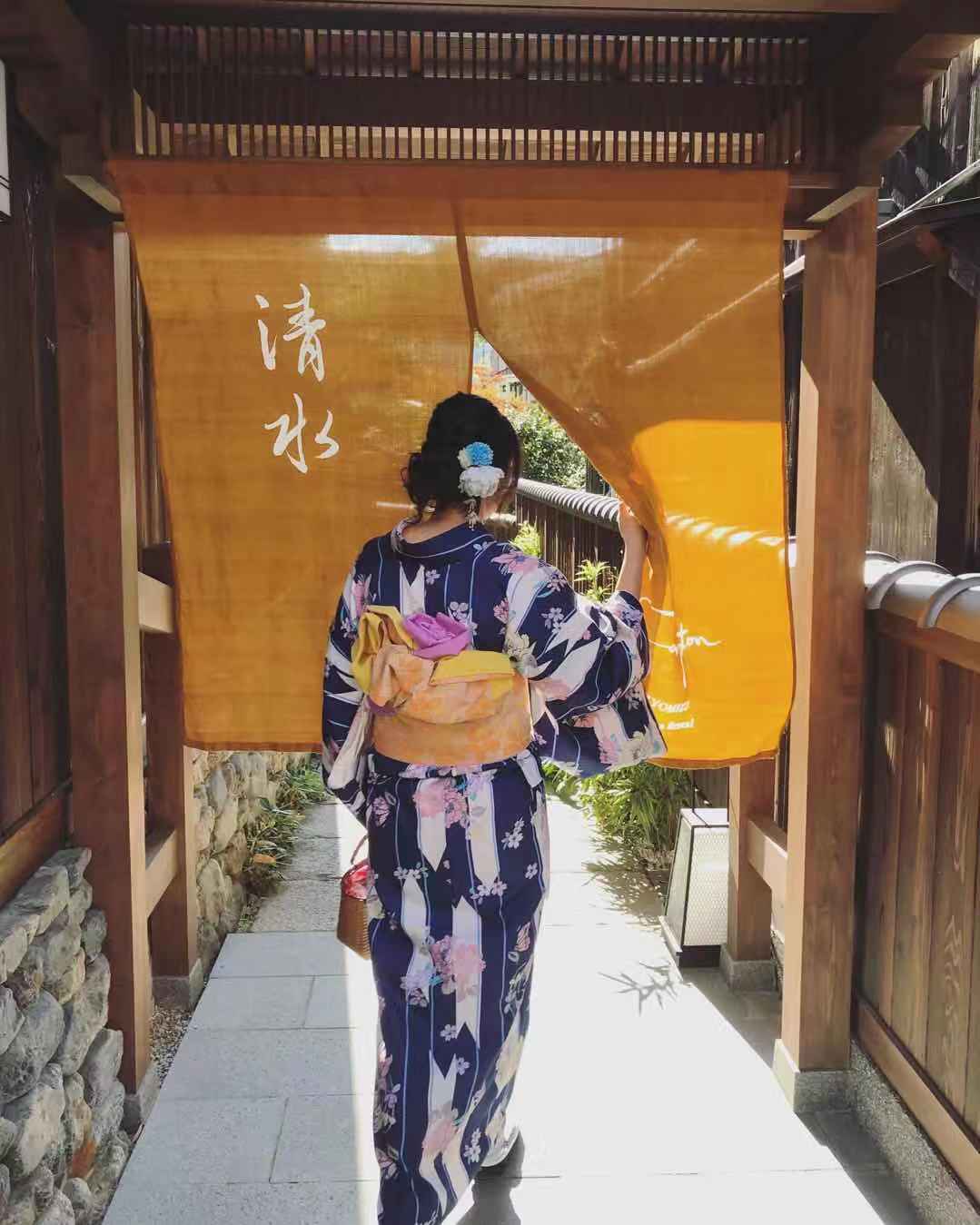 京都満喫