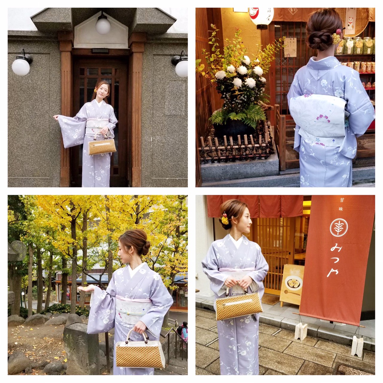 大人着物始めました♪