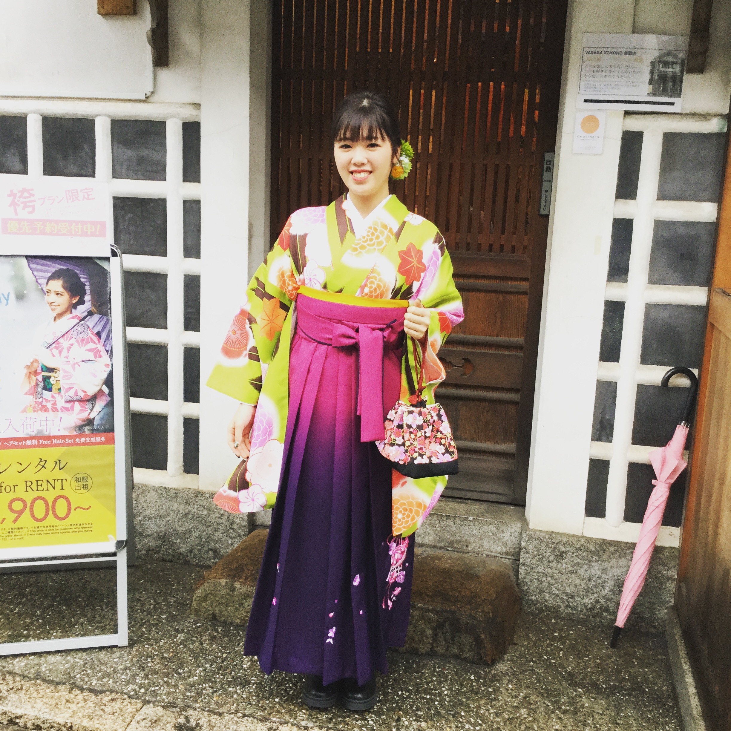 袴のご予約は、当店で。