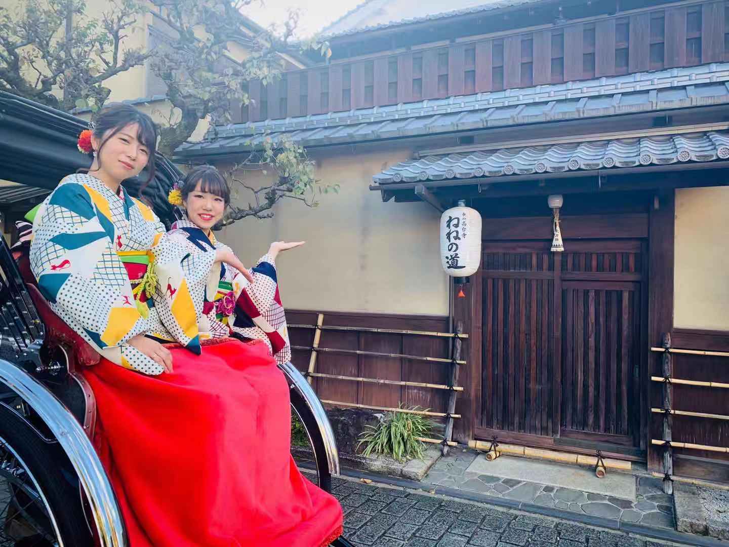 ねねの道