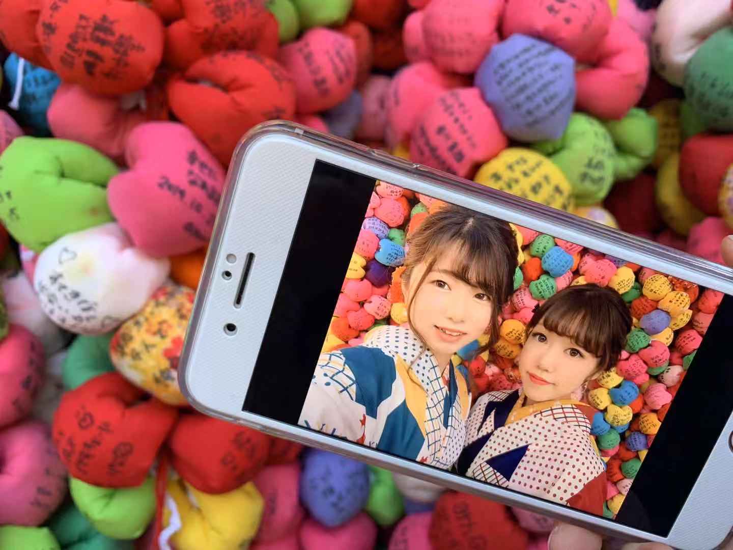 八坂庚申堂