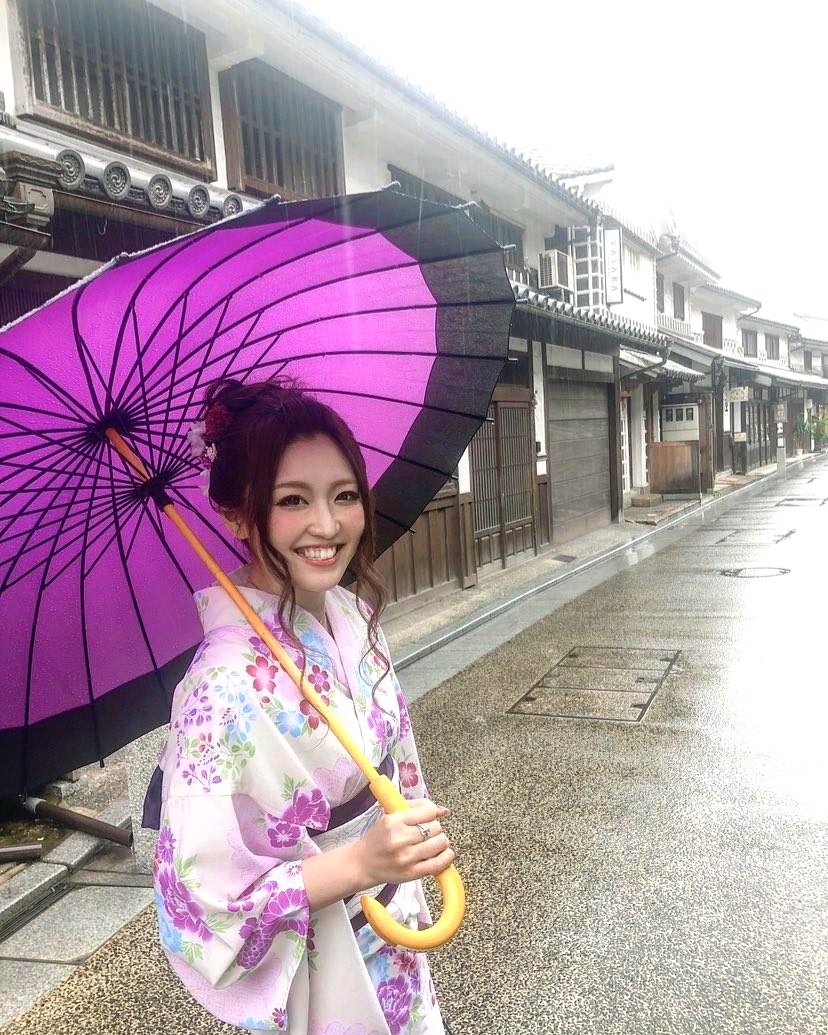 happy happy rainy day