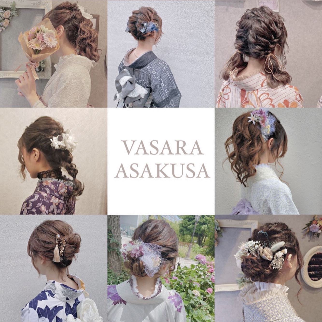 ヘアセット♡