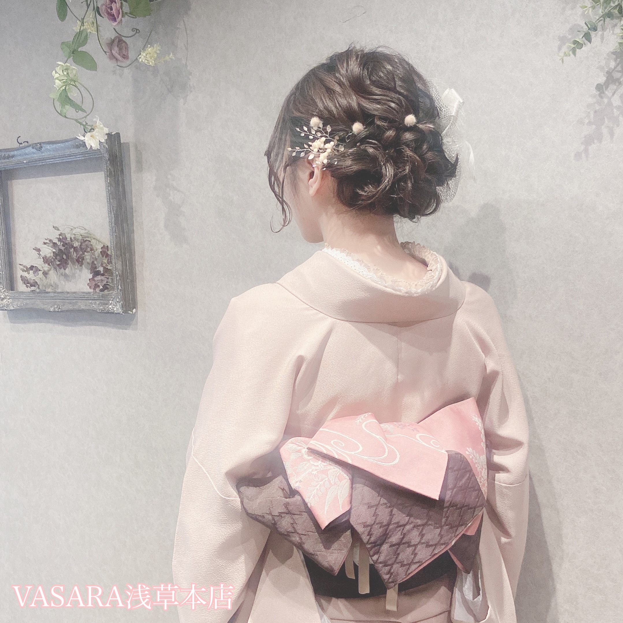 今時コーデ✨