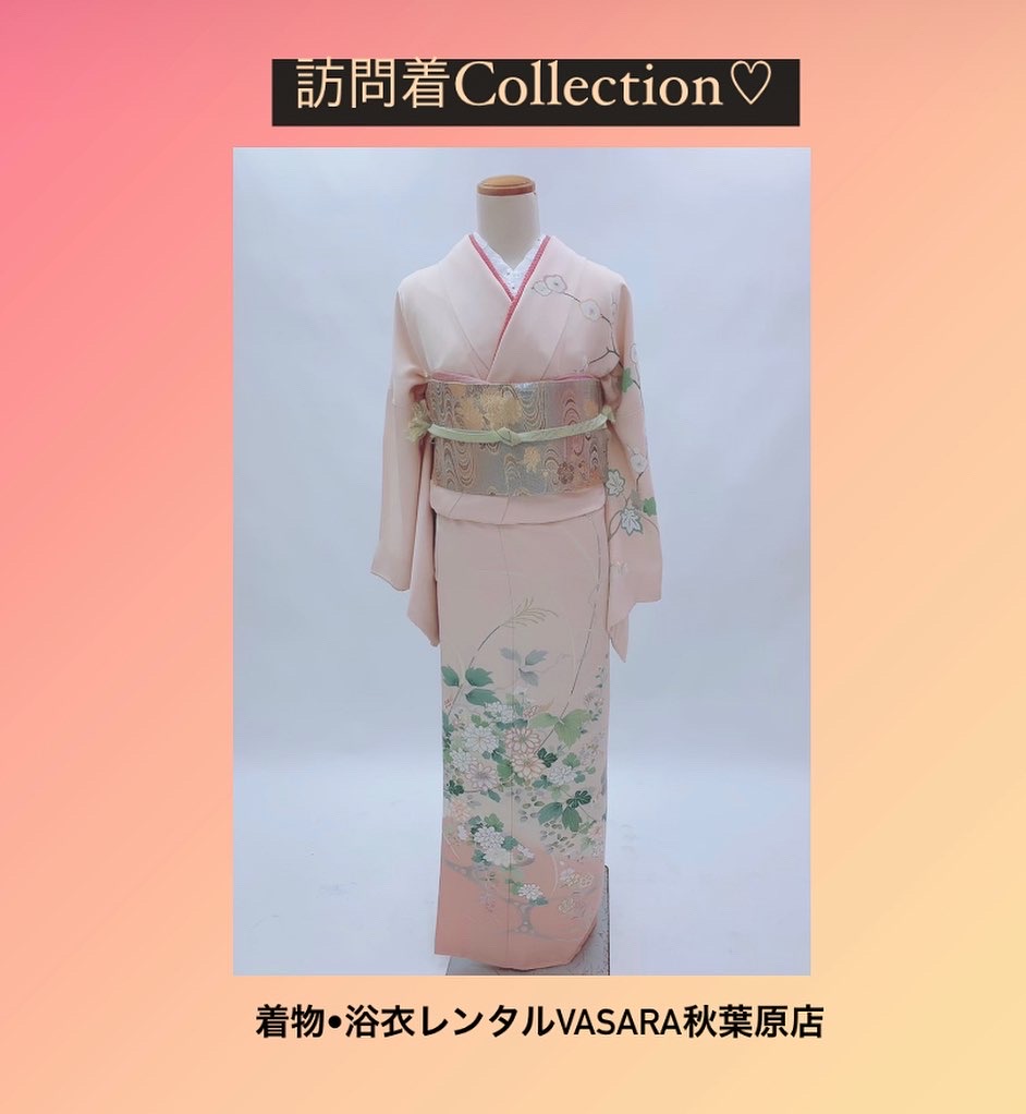 訪問着Collection♡