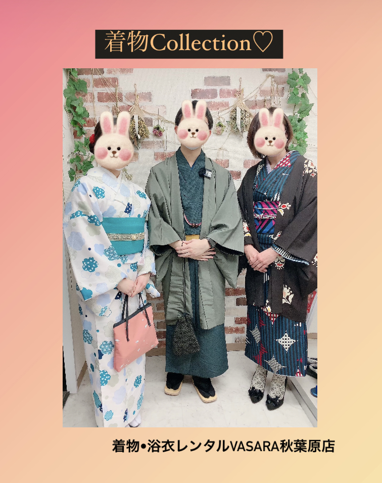 会社やグループ様でのご利用が増えております♡