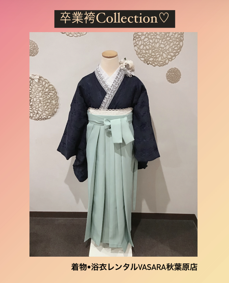 卒業袴Collection♡