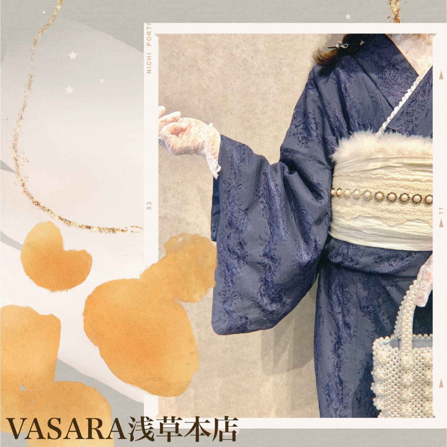 レース着物でおしゃれに✨