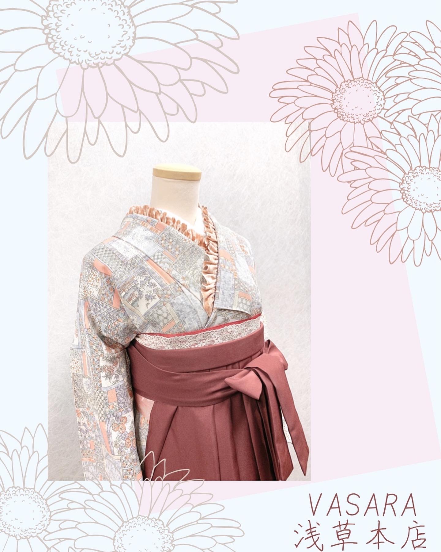 レトロな袴styleはいかがですか？