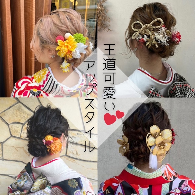 ♡ヘアスタイル♡