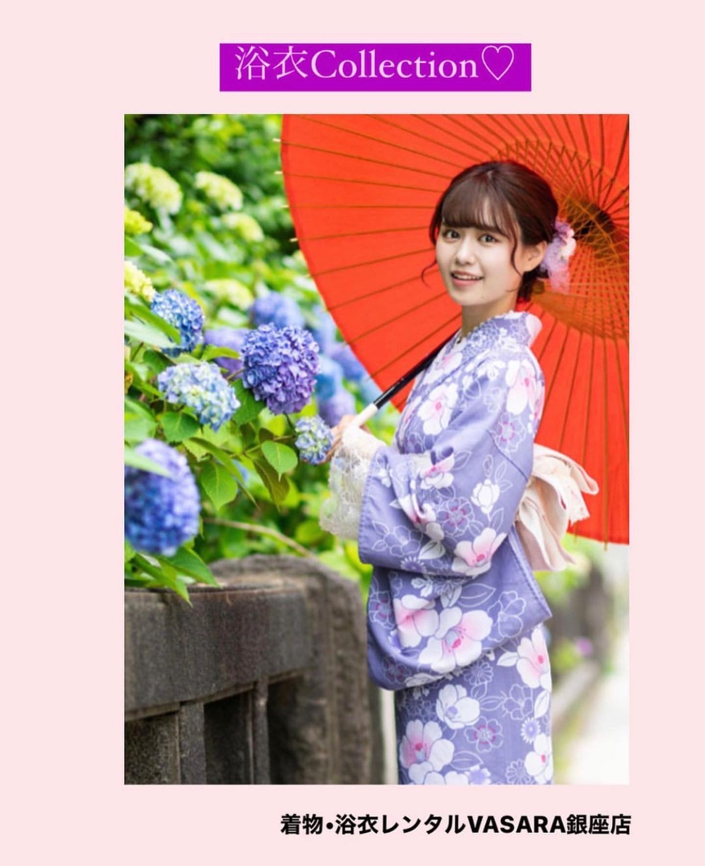 本日の浴衣です♡
