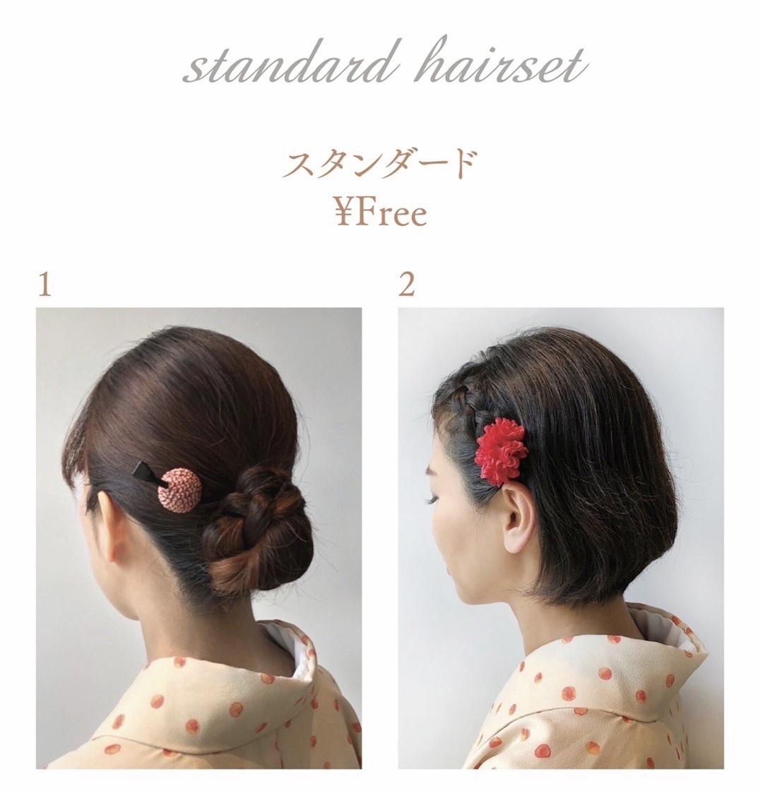 hair　catalog　standard hair
