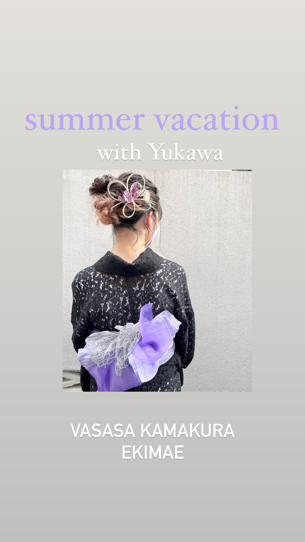 lace yukata
