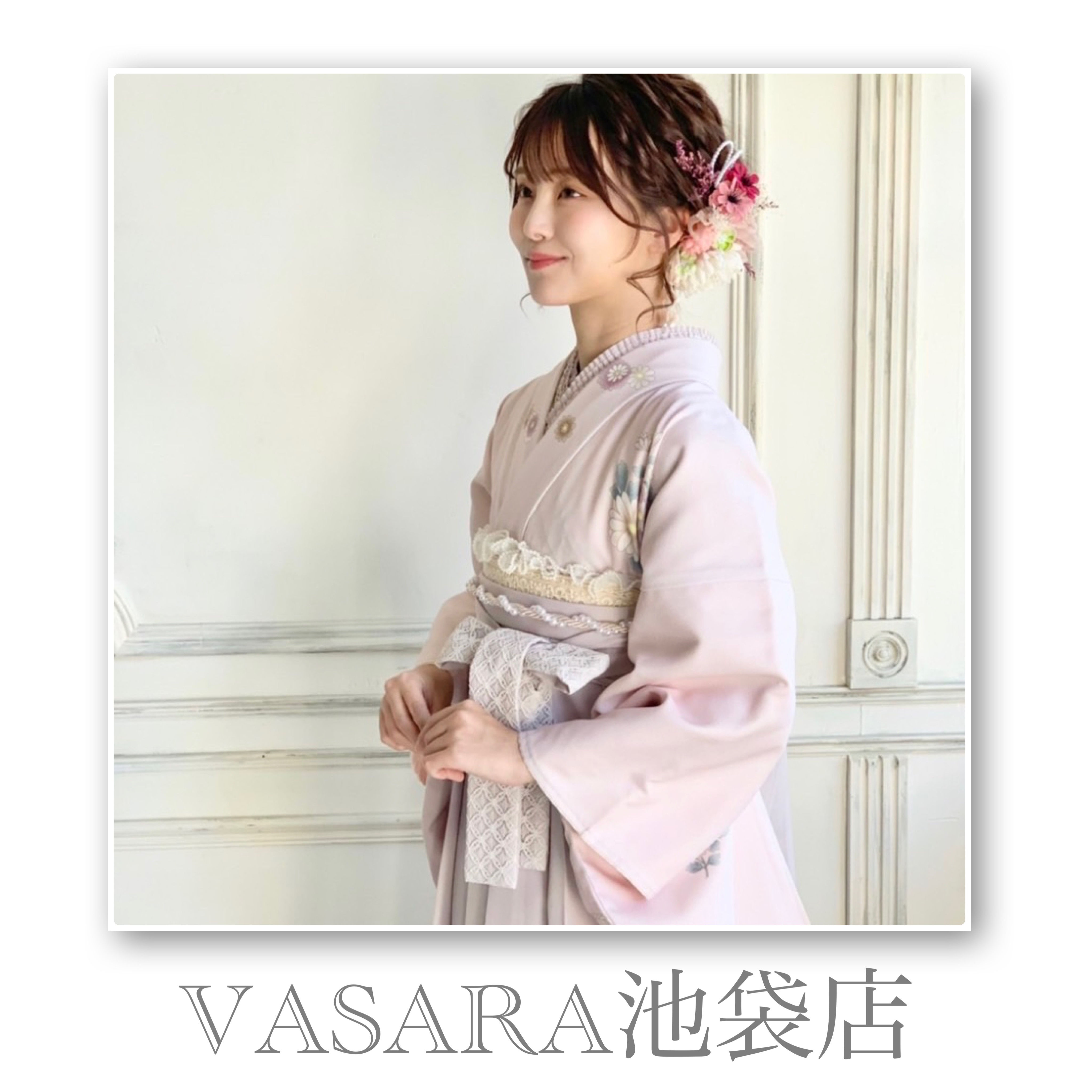 VASARA池袋店です♡