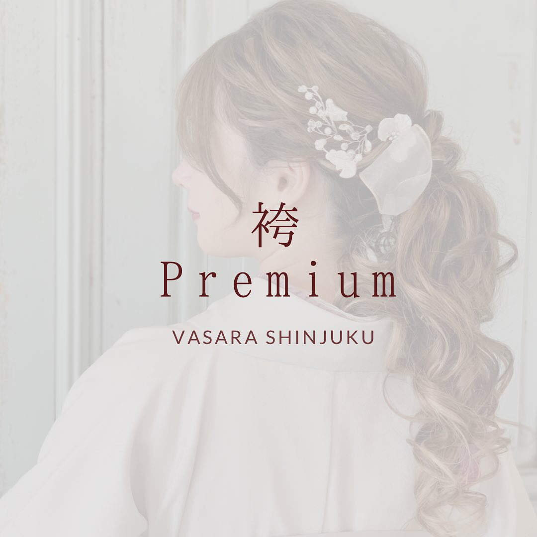 卒業袴　お下見フェア開催決定♡