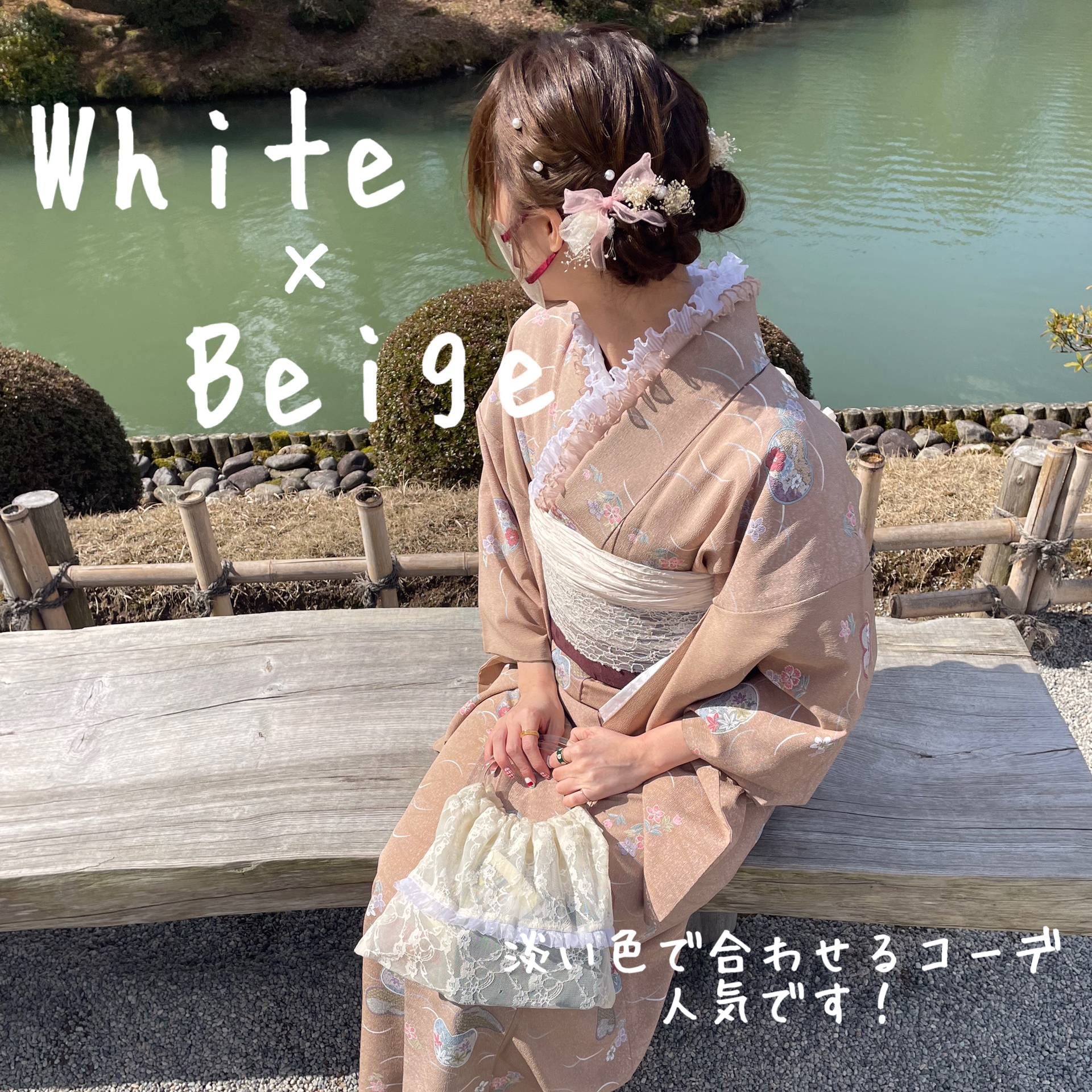 人気のレトロモダン♡