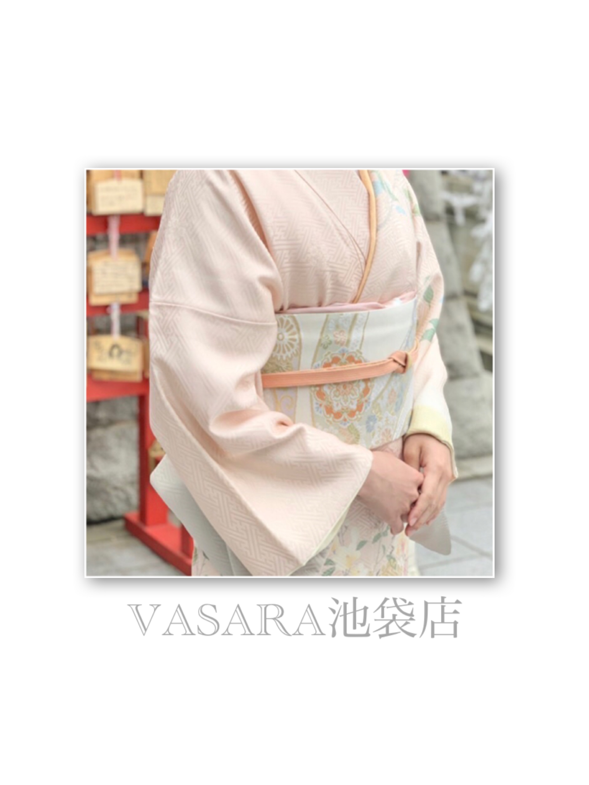 VASARA池袋店です！