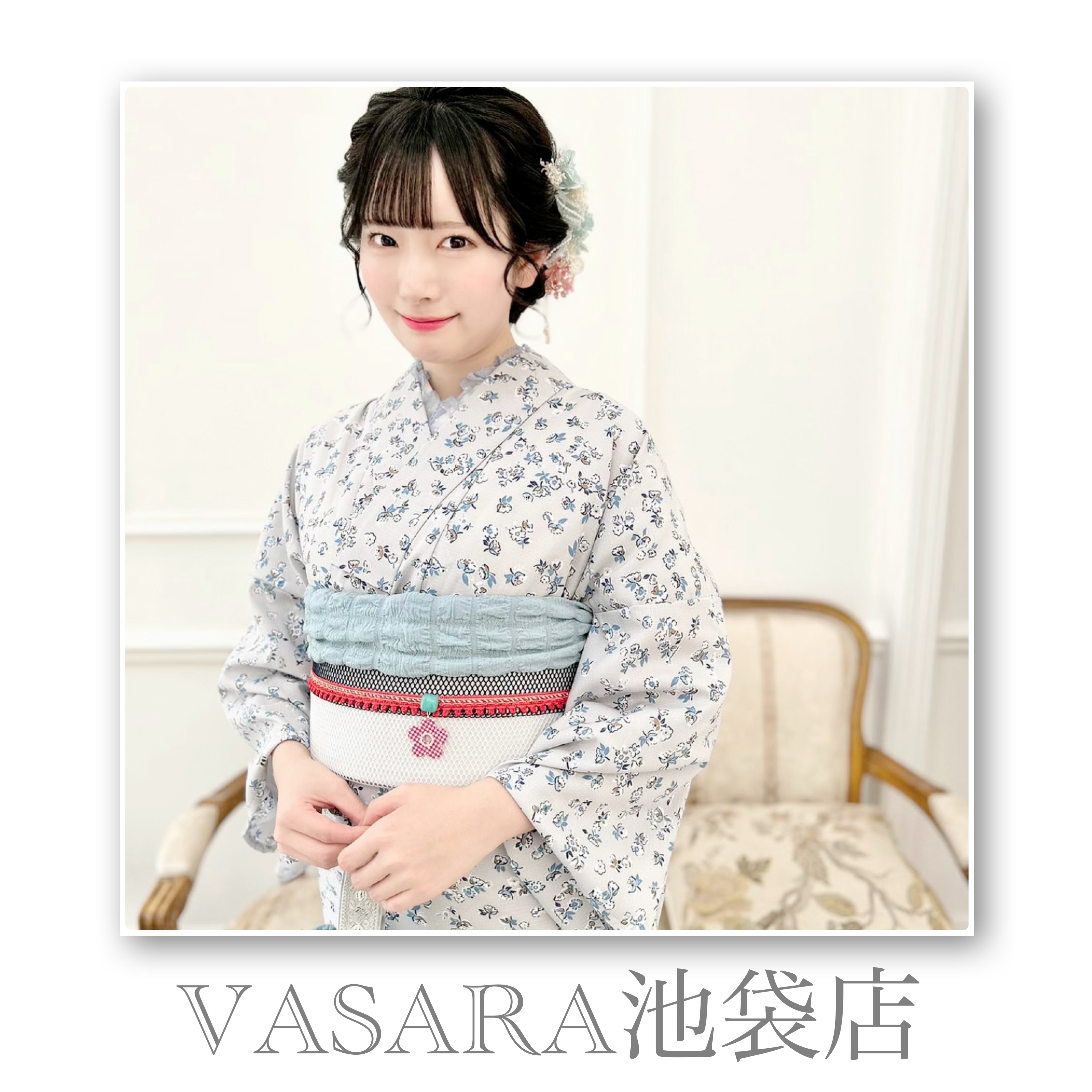 VASARA池袋店です♪