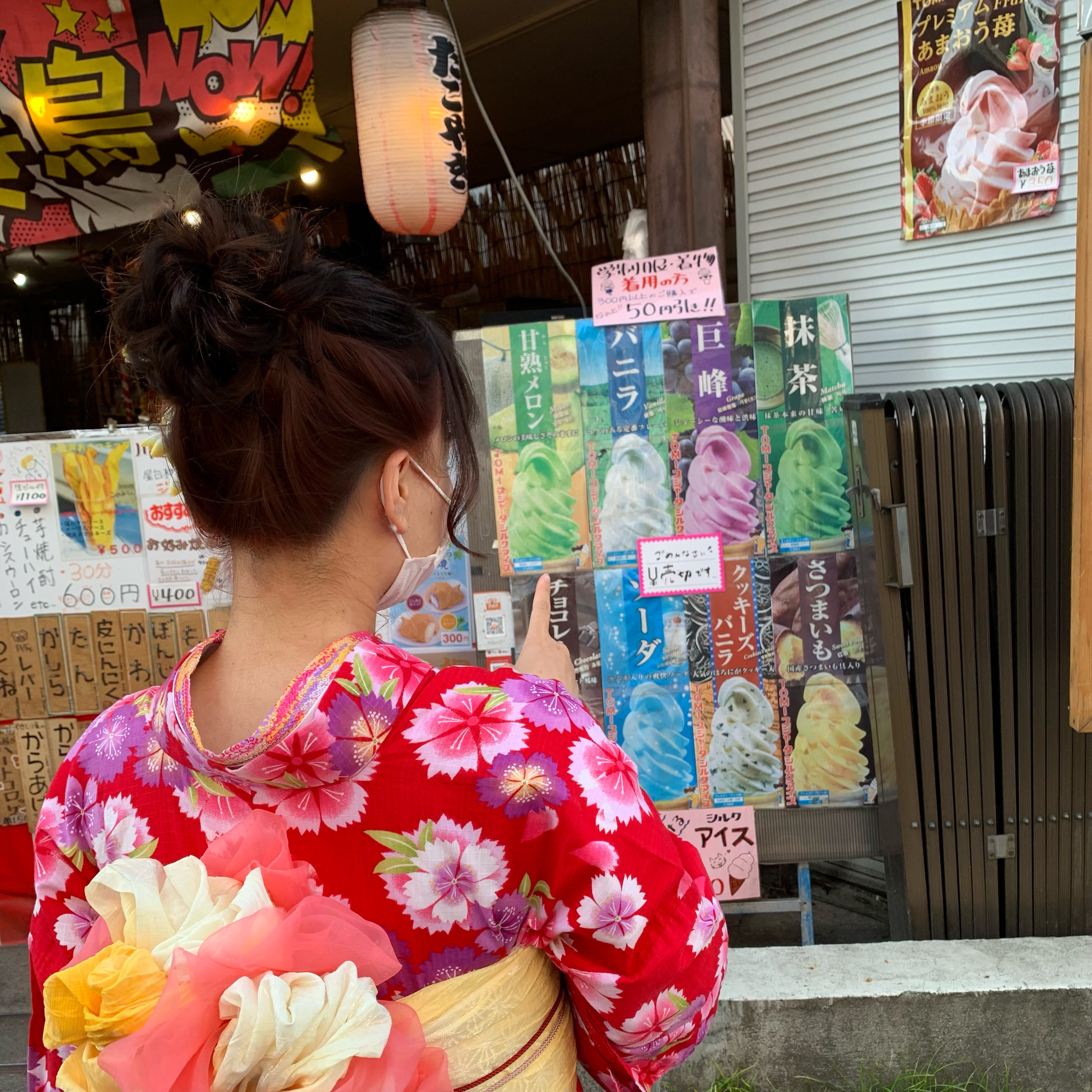 百万灯祭りまであと3日.ᐟ‪‪.ᐟ