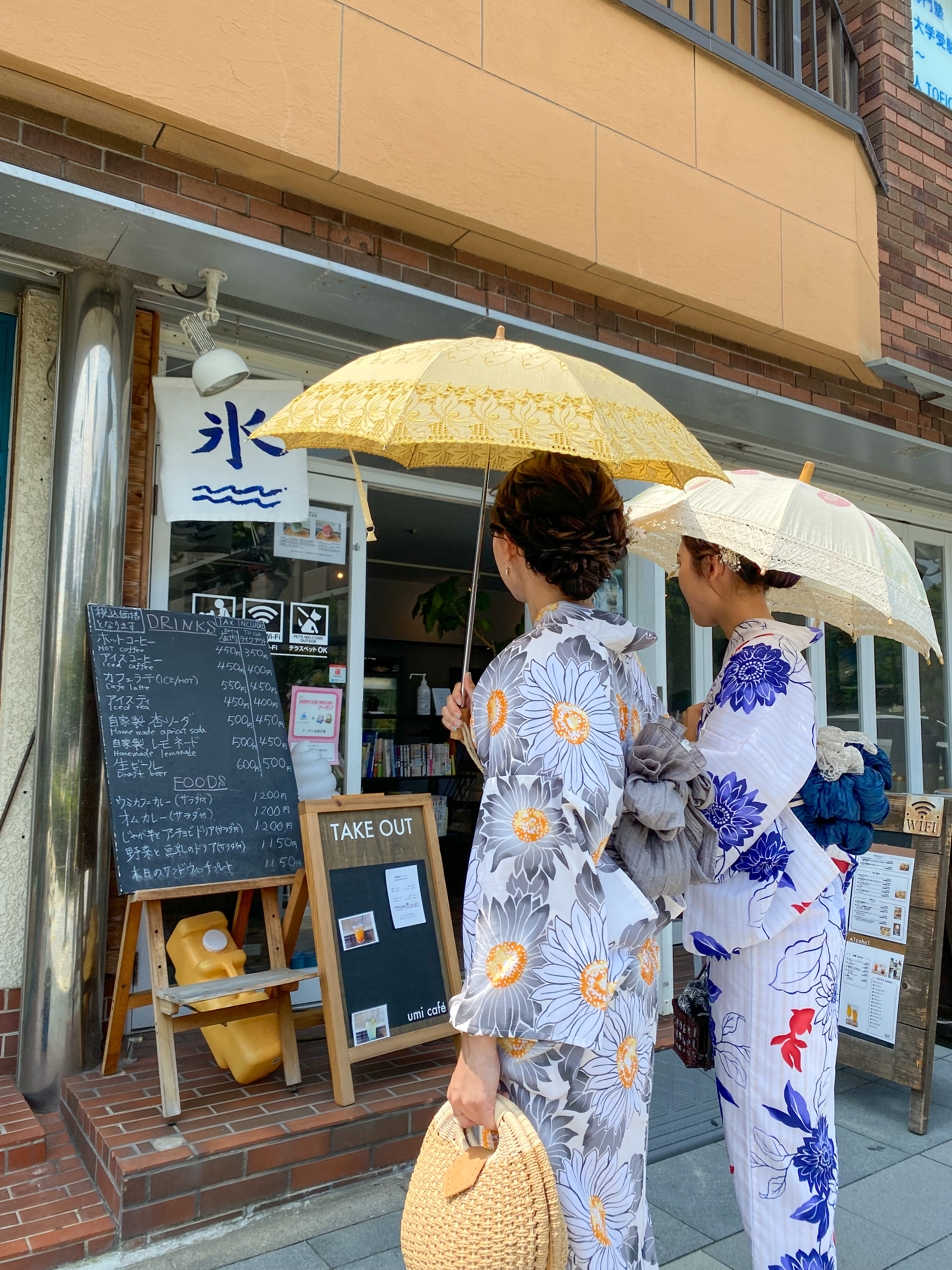 着物レンタルVASARA／鎌倉小町通り店