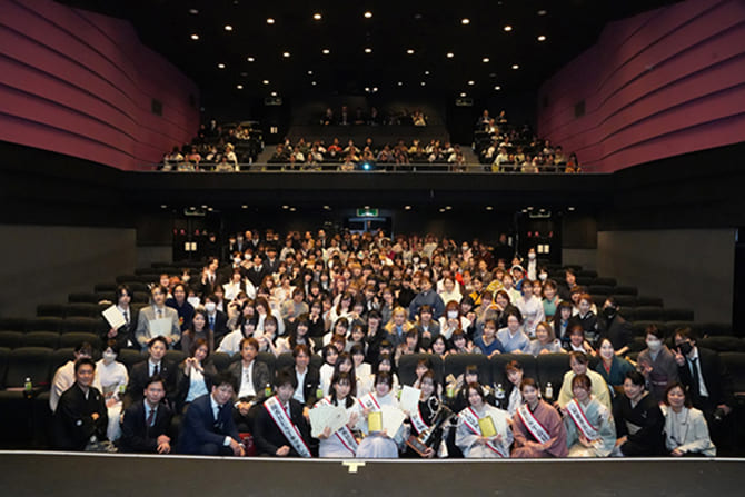 社内表彰の実施