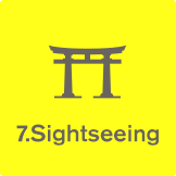 7.Sightseeing